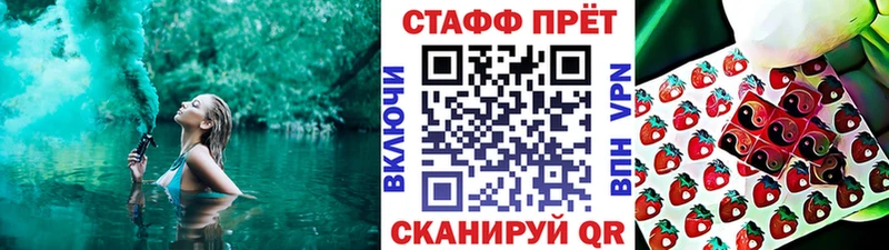 Купить наркотик Балашов ГАШИШ  КОКАИН  Мефедрон  Alpha-PVP  Амфетамин  Конопля 