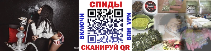 Бутират бутандиол  купить наркотики цена  Балашов 