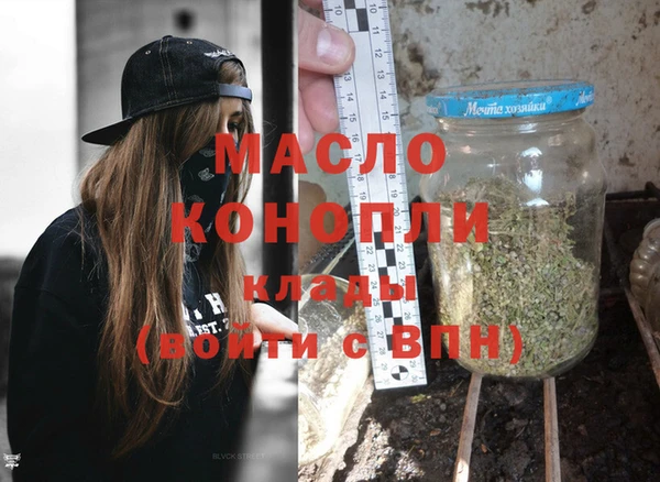 винт Богородск