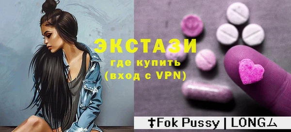 марихуана Баксан