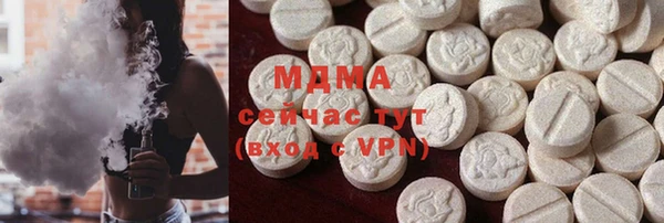 Альфа ПВП Белоозёрский