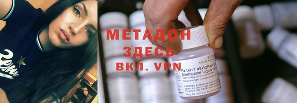 винт Богородск