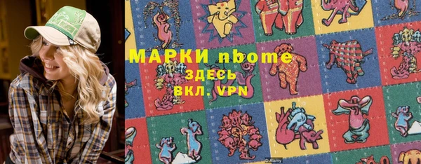 марихуана Баксан
