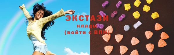 винт Богородск