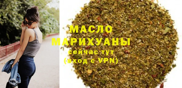 ГАЛЛЮЦИНОГЕННЫЕ ГРИБЫ Богданович