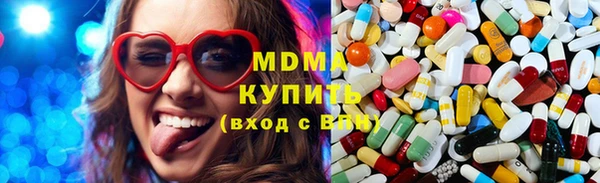 дурь Балахна