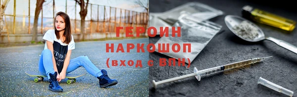 ECSTASY Богородицк