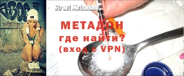 Альфа ПВП Белоозёрский