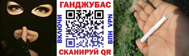 МАРИХУАНА AK-47  где купить наркоту  гидра как войти  Балашов 